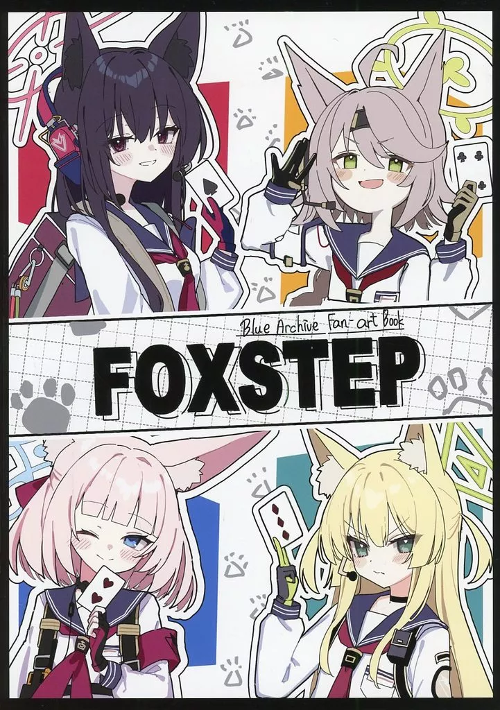 ブルーアーカイブ FOXSTEP / 稲葉れいと / いなば冷凍庫