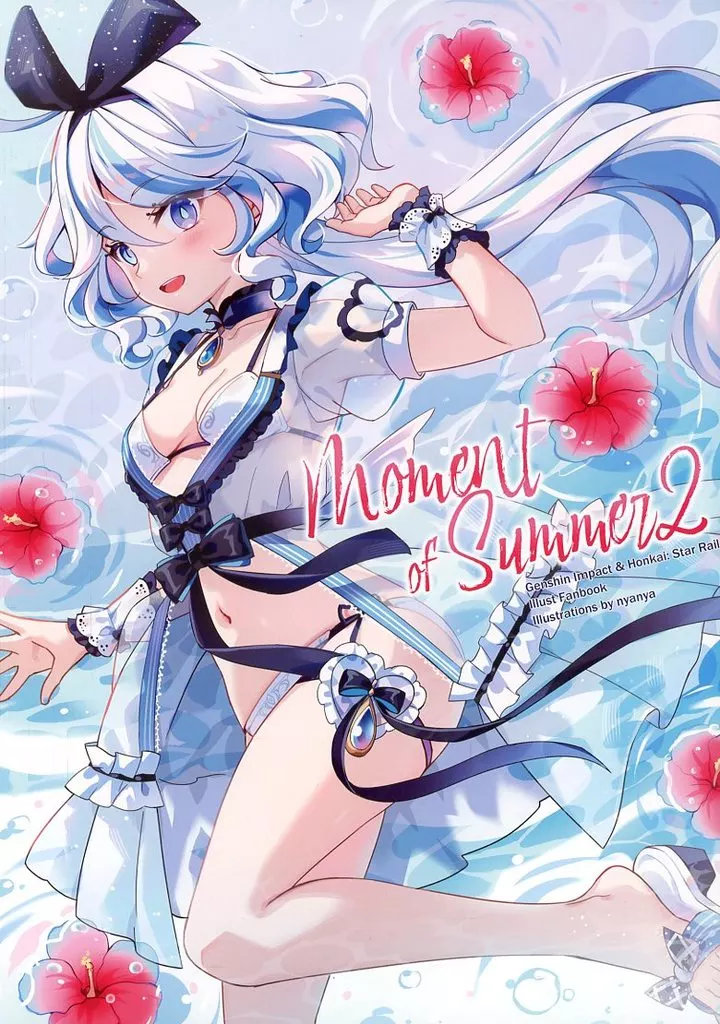Moment of summer 2 / nyanya / ホシトシン