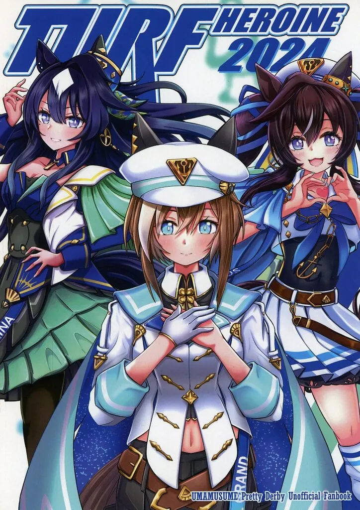 その他ゲーム TURF HIROINE 2024 / 村雨龍 / 紅譚舎
