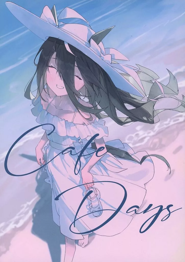 その他ゲーム Cafe Days / アマノコ / アマノ工房