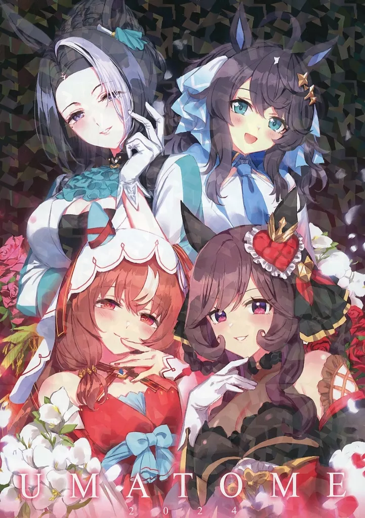 その他ゲーム UMATOME2024 / るべ / umaura．