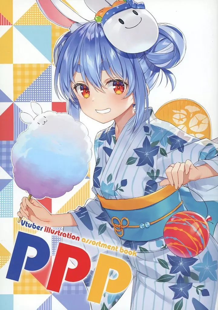 バーチャルYoutuber 【冊子単品】PPP / 憂姫はぐれ / WIREFRAME