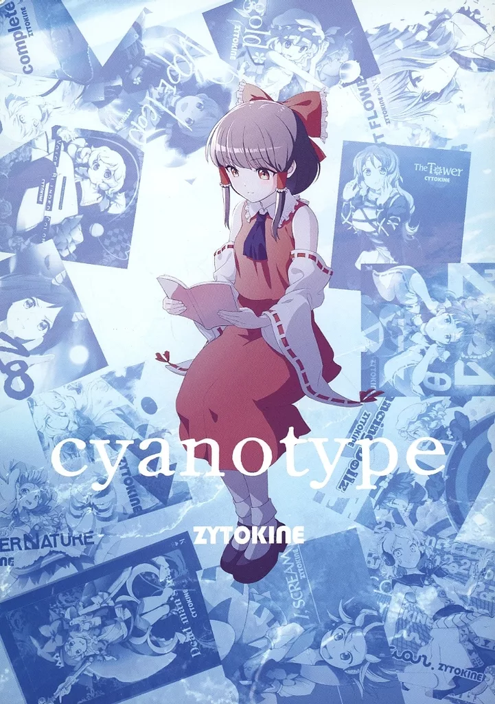 cyanotype_image