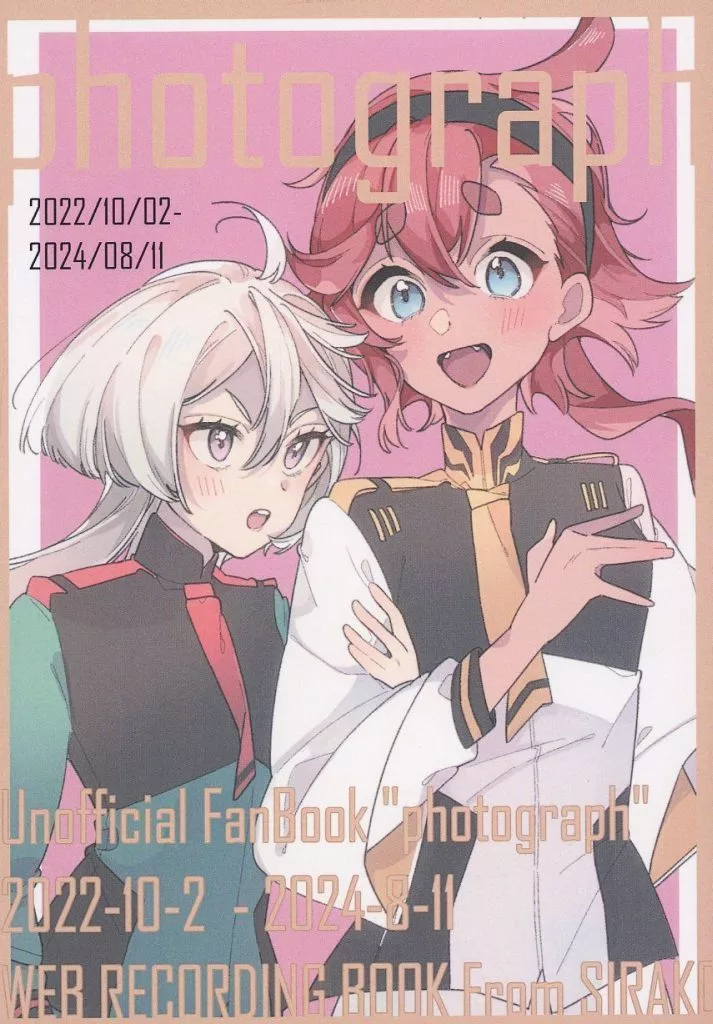 https://cdn.suruga-ya.jp/database/pics_webp/game/zhore279324.jpg.webp-title