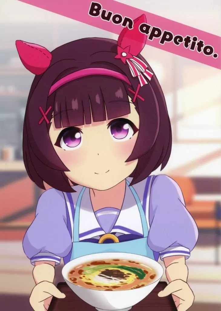 その他ゲーム Buon appetito． / まっちー / そらとぶりんご