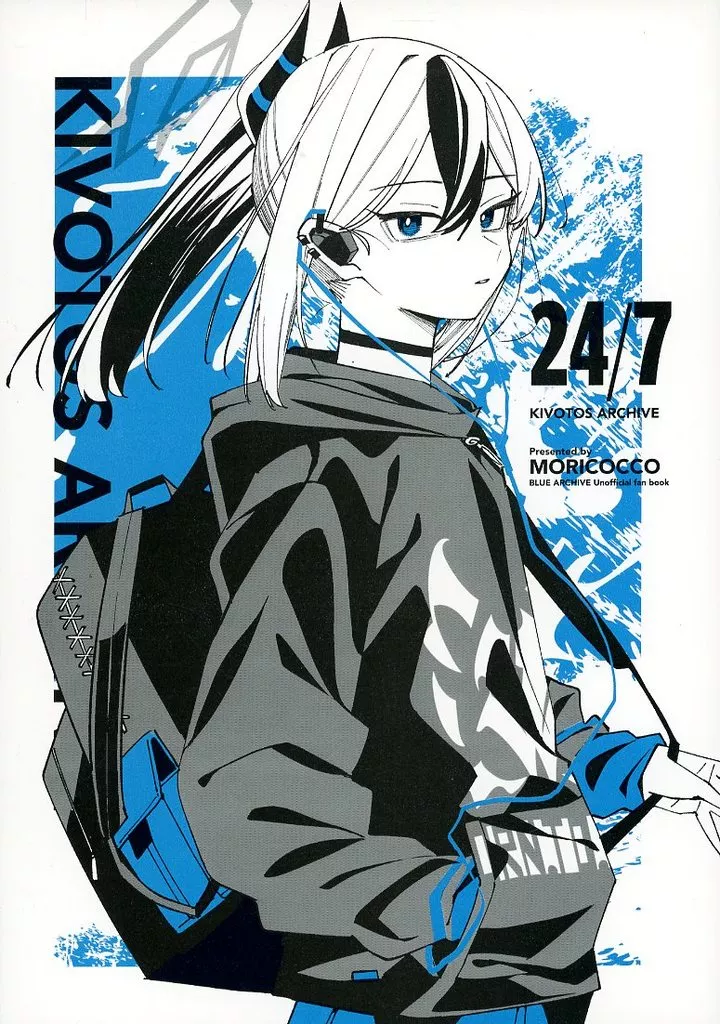 24／7 KIVOTOS ARCHIVE – ブルーアーカイブ