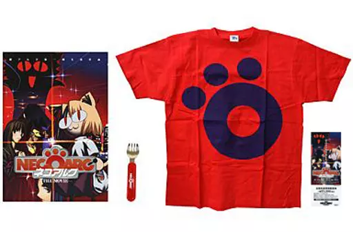 ネコアルク THE MOVIE – 月姫