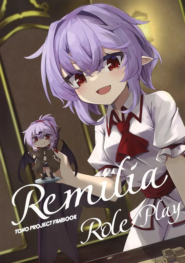 東方 Remilia Role Play / 秋染ハツカ / Cardenal