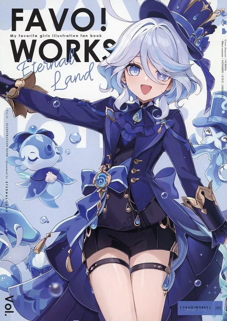 よろず 【冊子単品】FAVO! WORKS 11 / 6U☆ / ETERNAL LAND