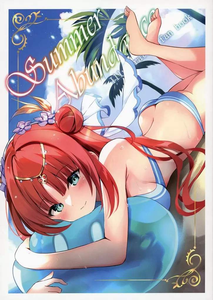 原神 Summer Abundance / ひゅらさん / ZINFANDEL
