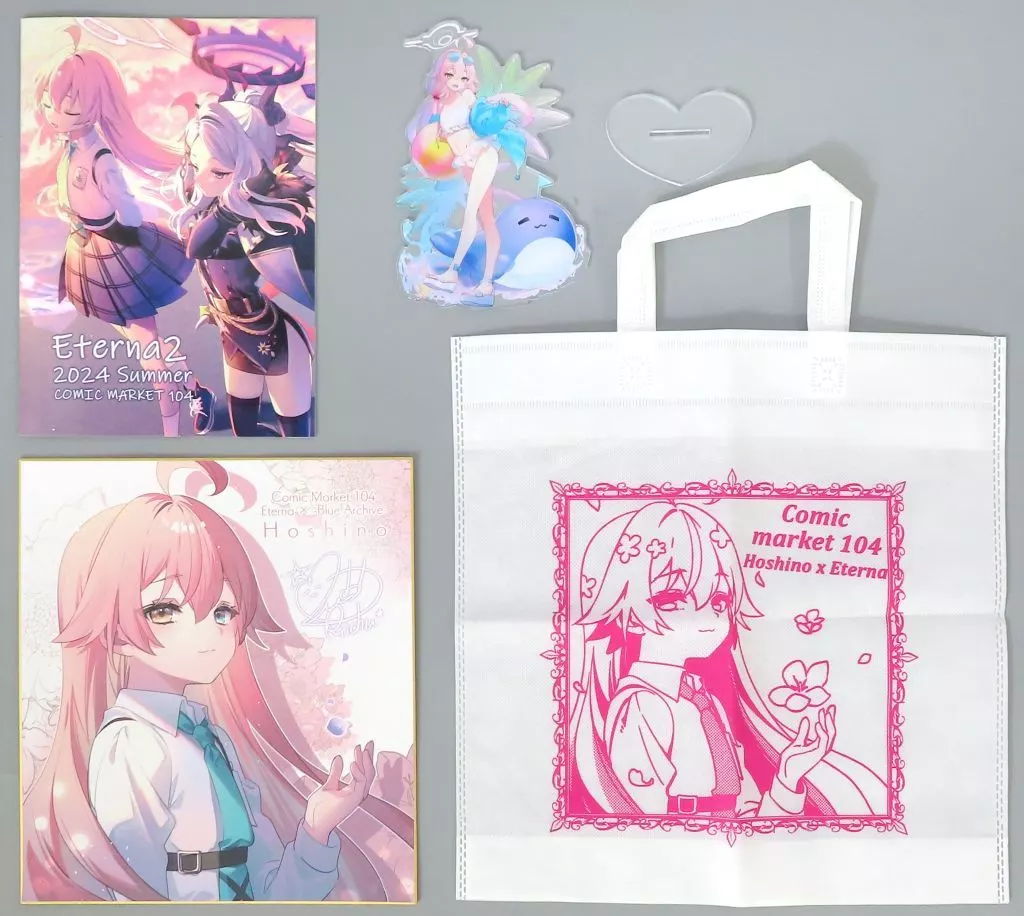 ブルーアーカイブ 【C104】えてるな 小鳥遊ホシノ4点セット / りいちゅ / えてるな