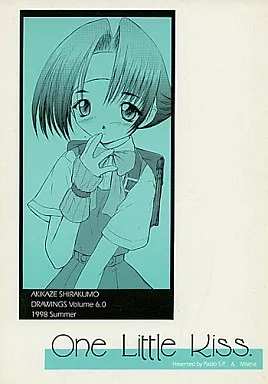 To Heart One Little Kiss / 秋風白雲 / Pazzo Societa Privata