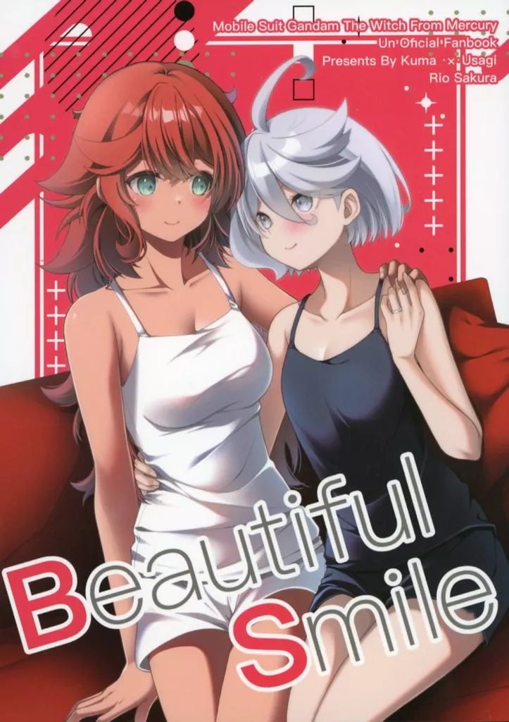 ガンダム Beautiful Smile / 佐倉りお / Kuma・×・Usagi