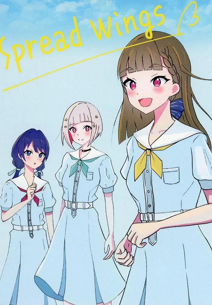 ラブライブ!蓮ノ空女学院 Spread Wings / まゆい / さざなみぼーるるーむ