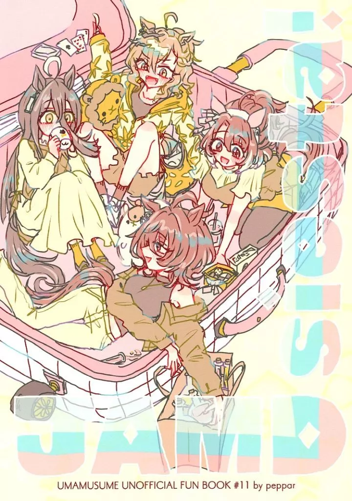 JAMD siesta！ – その他ゲーム