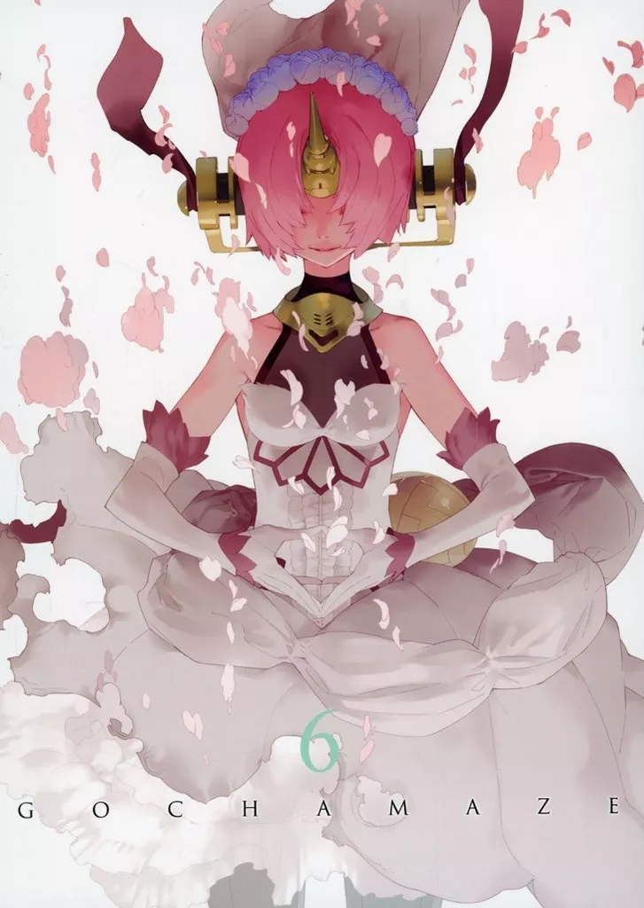 Fate 【冊子単品】FGOごちゃまぜ本 6 / 岡崎武士 / はぽい処