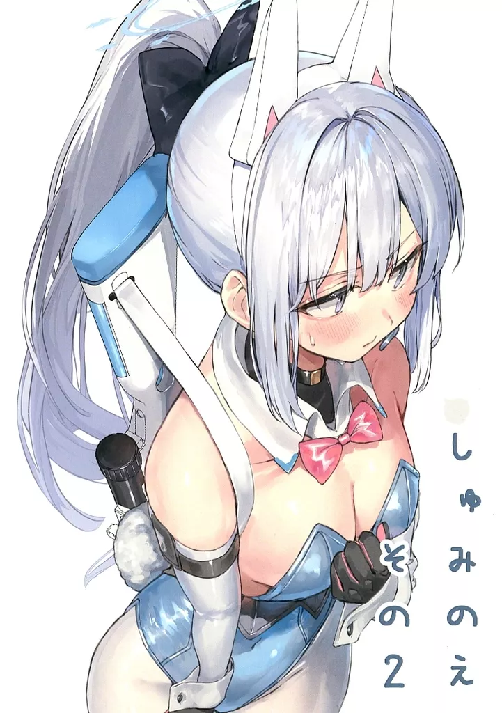 しゅみのえ その2 / らんふ / すくらんfullえっぐ