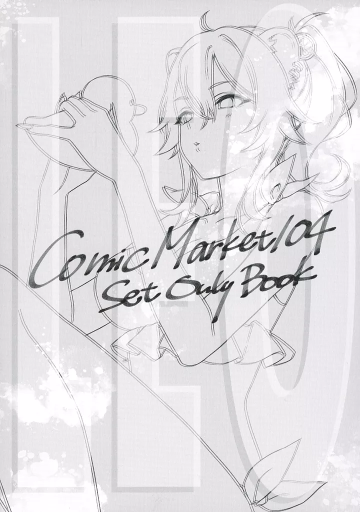 バーチャルYoutuber Comic Market 104 Set Only Book / トマリ / ミルクランプ