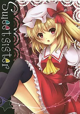 sweetsister / 月城乃亜 / ひとみゃん / くれっしぇんどのーと