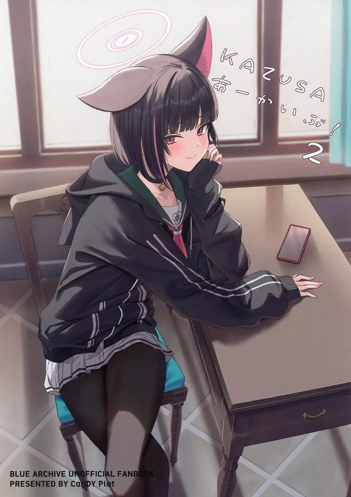 KAZUSAあーかいぶ！ 2 – ブルーアーカイブ