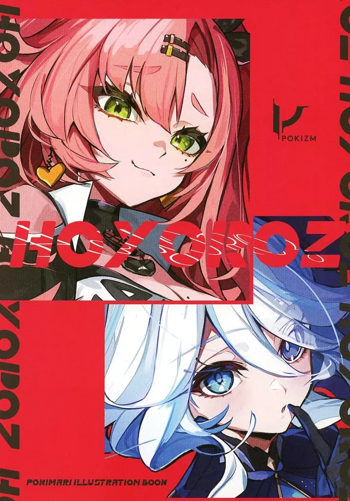 HOYOROZ – 原神