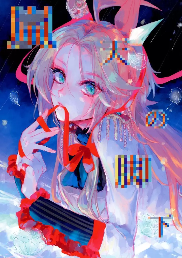 その他ゲーム 嵐天の脚下 / 橙潤 / CitrusPlus