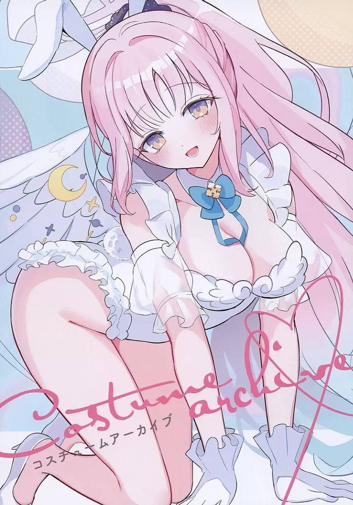 ブルーアーカイブ Costume archive / 宇多加 / UTAKA