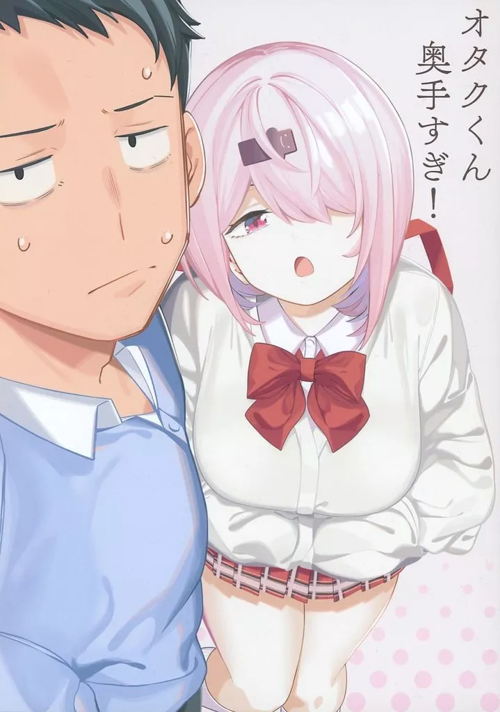 バーチャルYoutuber オタクくん奥手すぎ！ / 甘楽亭それがし / koppepan800 / 小さな僕とナハトムジーク