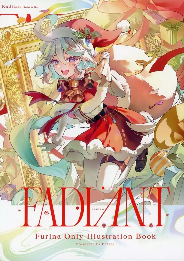 原神 radiant / datsha / datsha shop