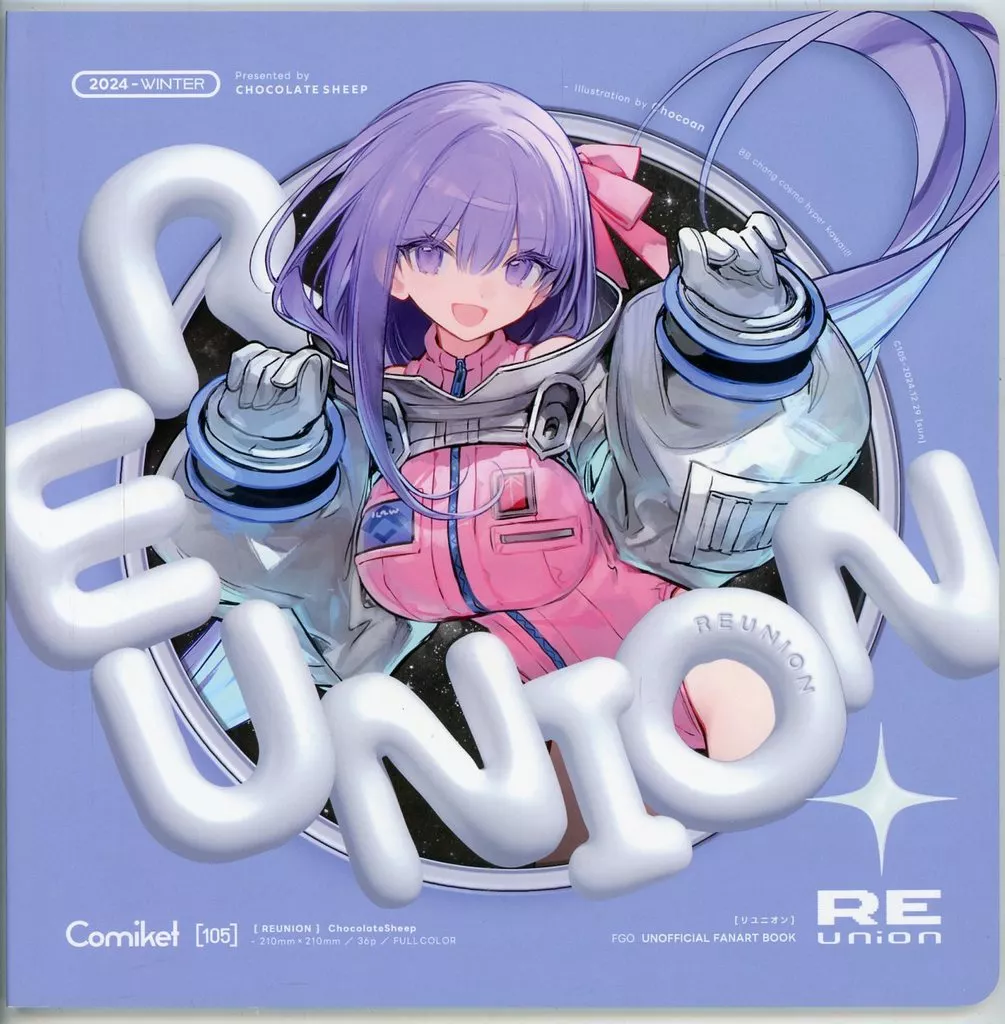 Fate REUNION / ちょこ庵 / Chocolate Sheep