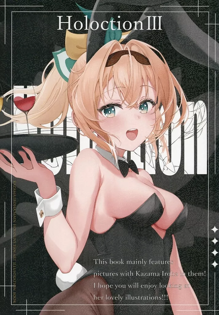 https://cdn.suruga-ya.jp/database/pics_webp/game/zhore285577.jpg.webp-title