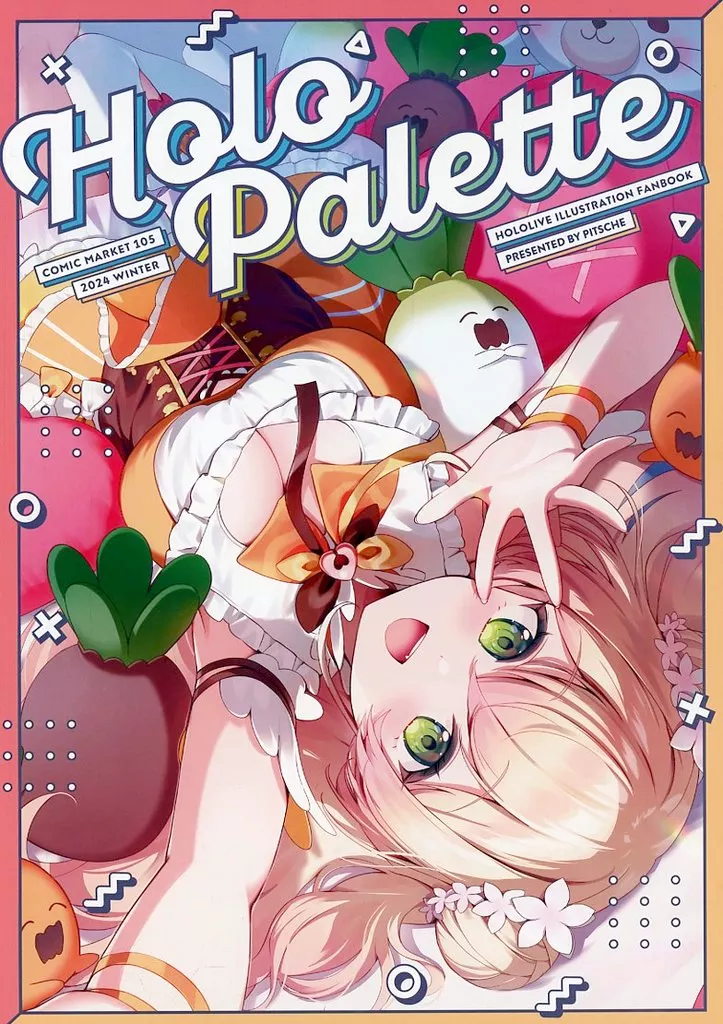 バーチャルYoutuber 【冊子単品】Holo Palette / ももしき / pitsche