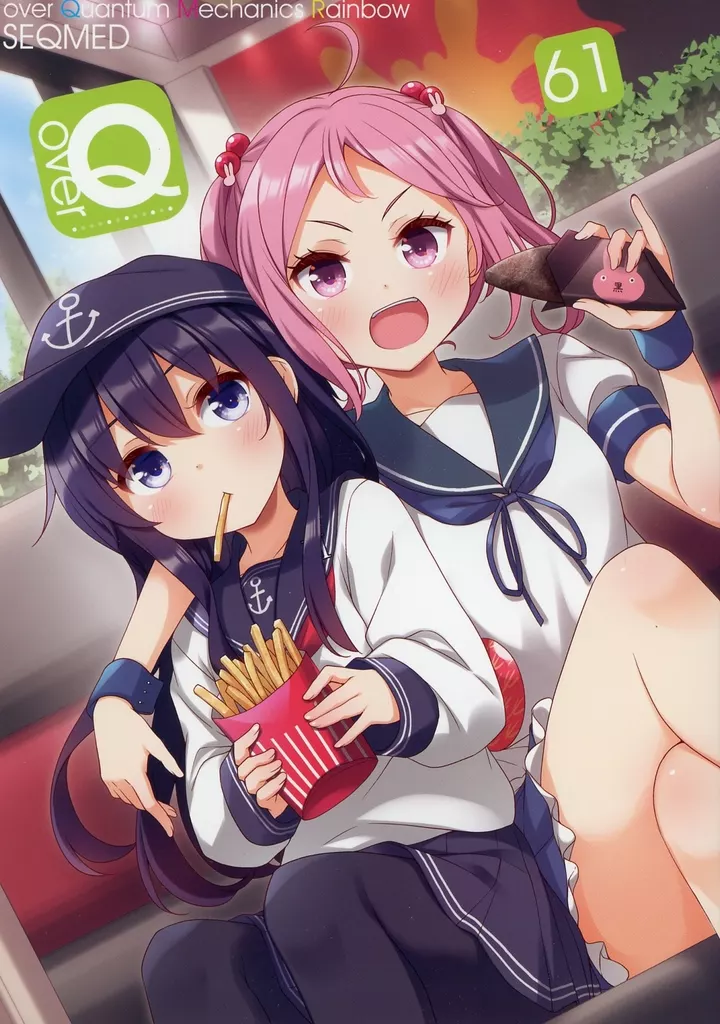 艦隊これくしょん over QMR 61 / ユメのオワリ / SEQMED