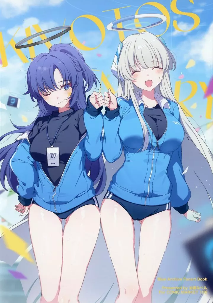 ブルーアーカイブ Kivotos Memory / 油鍋なべる / 油鍋なベル