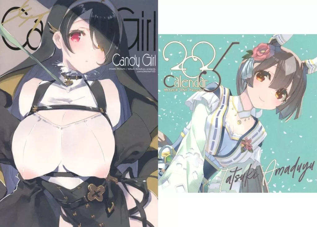 ブルーアーカイブ 【C105】CUT A DASH！！ 2点セット / 甘露樹 / みつみ美里 / CUT A DASH！！