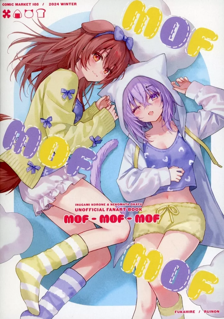 MOF－MOF－MOF_image