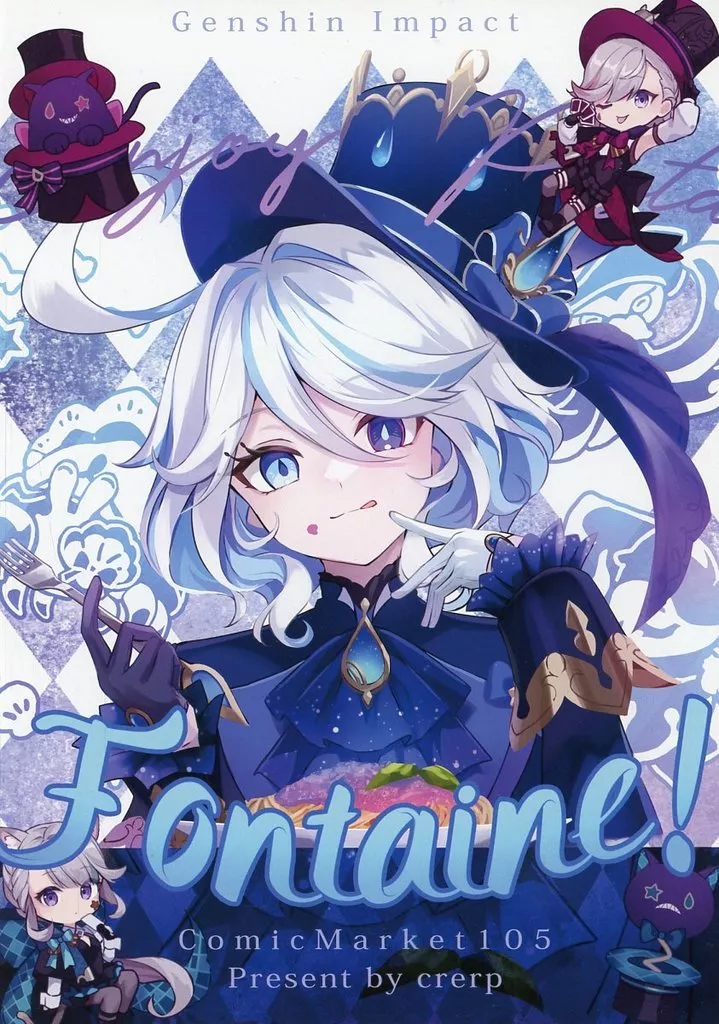 原神 Fontaine！ / くれ～ぷ / CrerpSucre