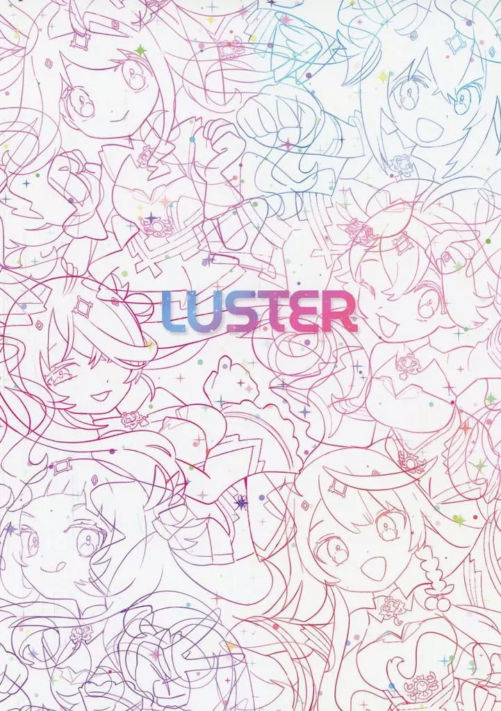 バーチャルYoutuber LUSTER / 水谷恵 / 横屋健太 / 竹内プロデュース