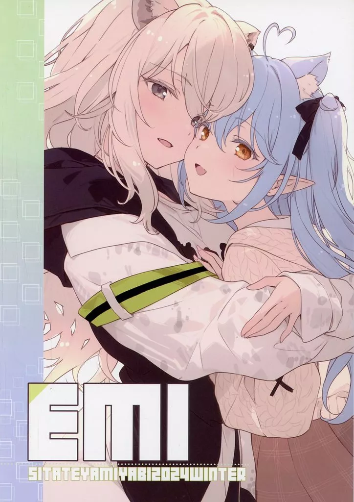 よろず EMI 2024Winter / 藤枝雅 / 仕立屋みやび
