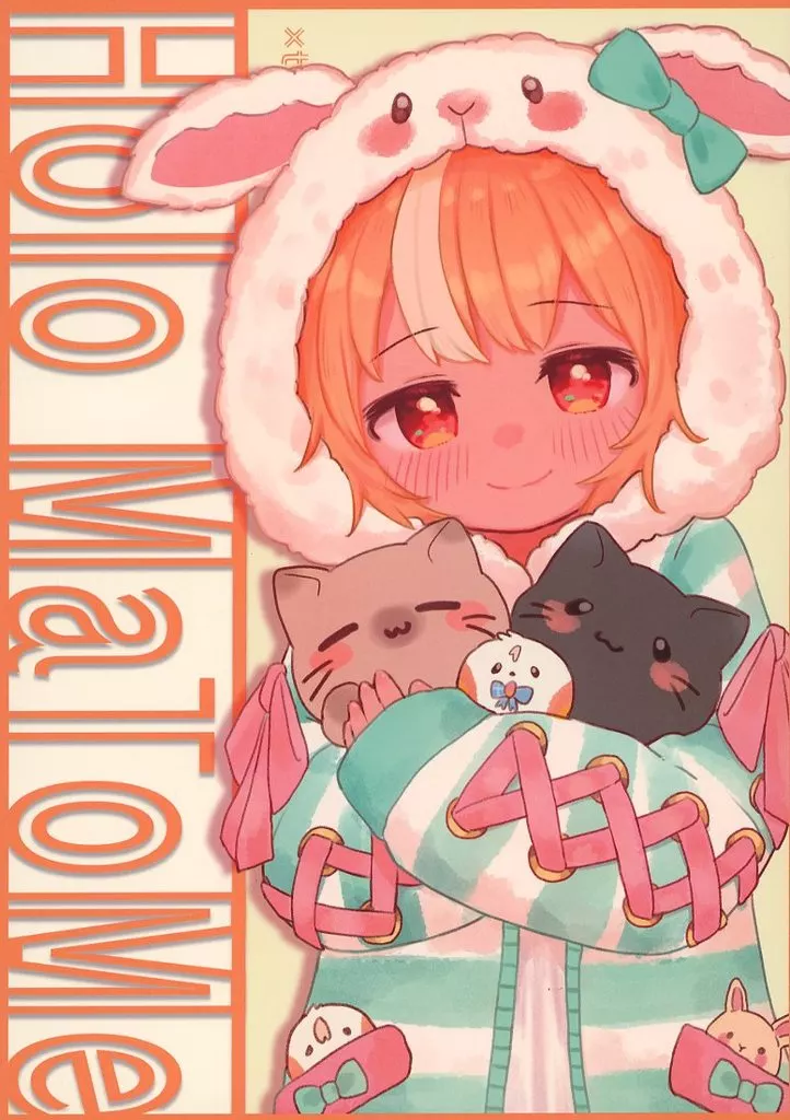 Holo Matome – ホロライブ