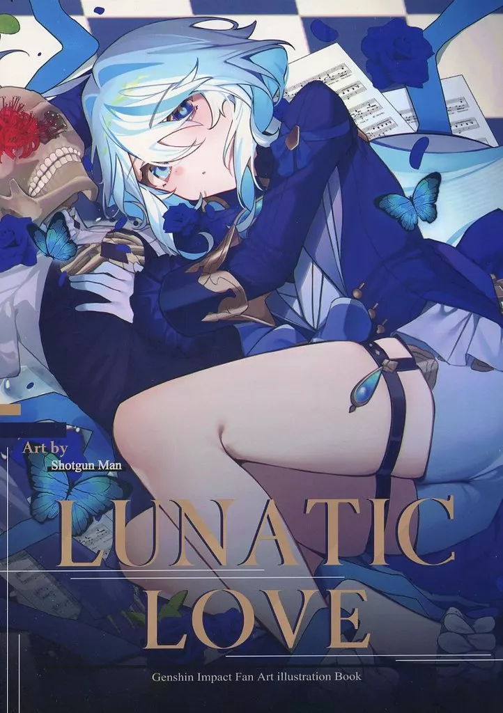 原神 LUNATIC LOVE / ショットガンマン