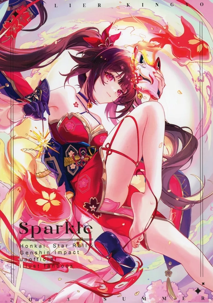 Sparkle – 崩壊：スターレイル