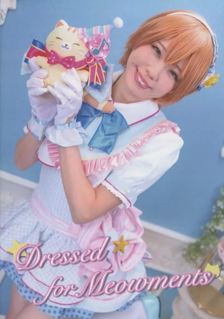 Dressed for Meowments – ラブライブ！
