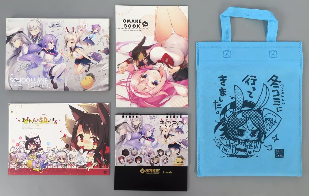 よろず 【C97】てごねスパイク＆こも輪 5点セット / 煎路 / こもわた遙華 / てごねスパイク/こも輪