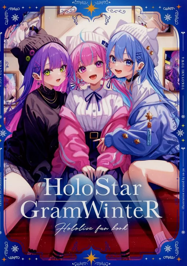 バーチャルYoutuber Holo Star Gram WinteR / sa-ya / nico shiita