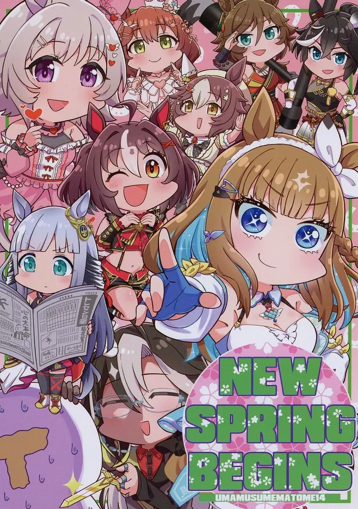 その他ゲーム NEW SPRING BEGINS / allitell / アレキシサイミア