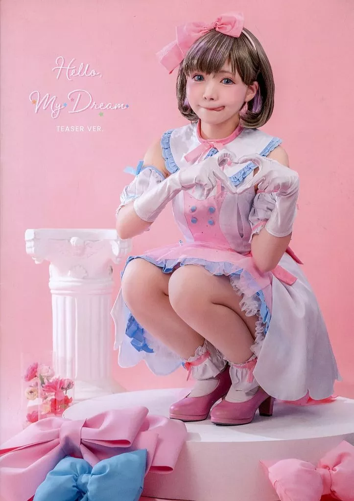 Hello My Dream TEASER VER． – ラブライブ！スーパースター！！