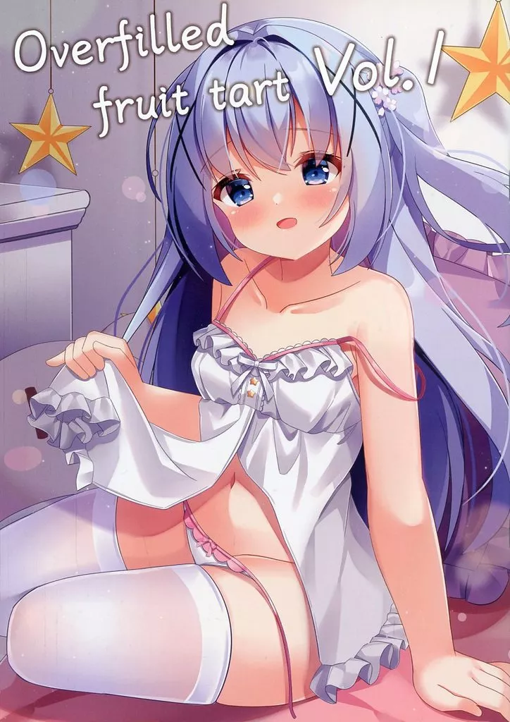 よろず Overfilled fruit tart Vol．1 / 風神chino / Arneb Works