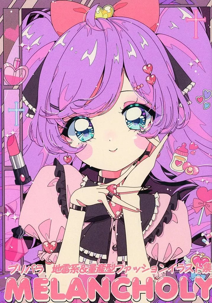 プリパラ MELANCHOLY / みろん / スハダクラブ