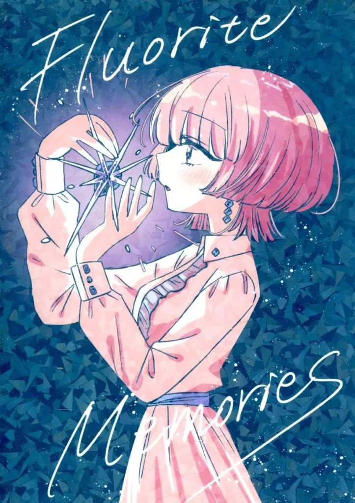 学園アイドルマスター Fluorite Memories / 雪村そら / stellar night